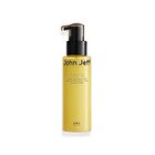 Turmeric Face Cream - 120g