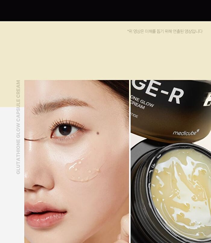 AGE-R Glutathione Glow Capsule Cream (EU/UK Packaging) - 50ml