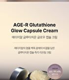 AGE-R Glutathione Glow Capsule Cream (EU/UK Packaging) - 50ml