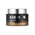AGE-R Glutathione Glow Capsule Cream (EU/UK Packaging) - 50ml
