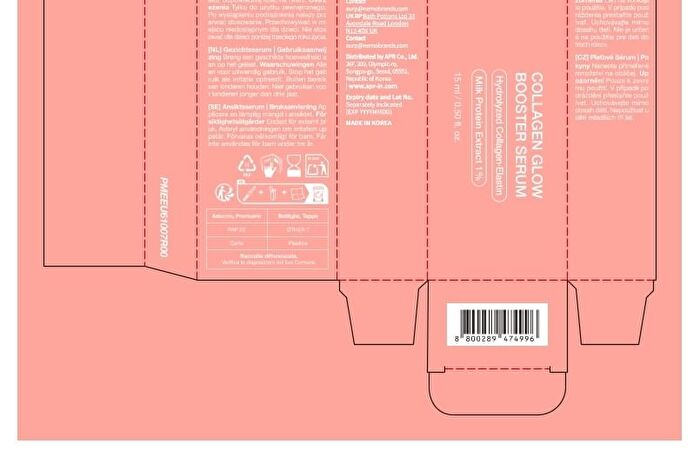 Collagen Glow Booster Serum (EU/UK Packaging) - 15ml
