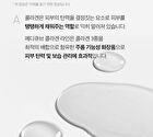 Collagen Lifting Mask (EU/UK Packaging) - 27g