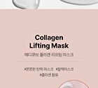 Collagen Lifting Mask (EU/UK Packaging) - 27g