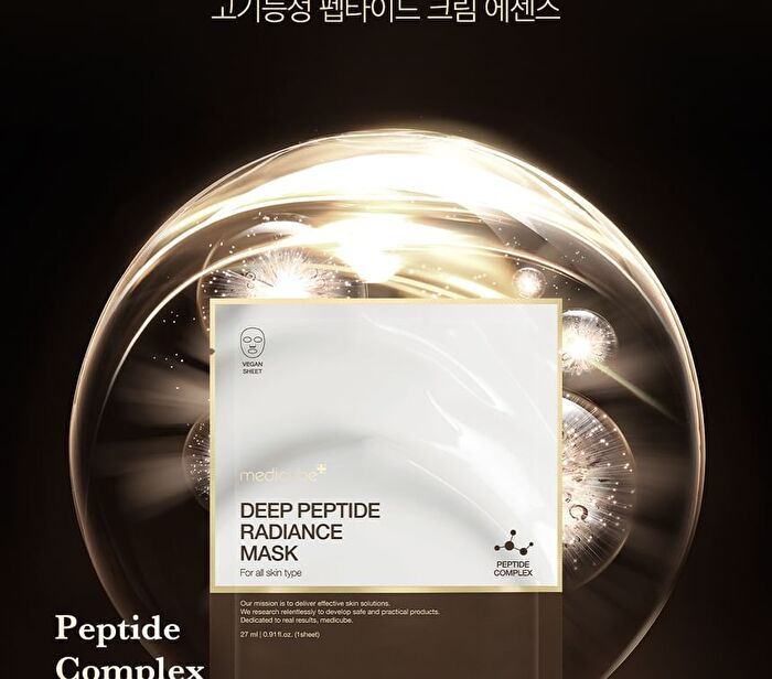 Deep Peptide Radiance Mask (EU/UK Packaging) - 27ml