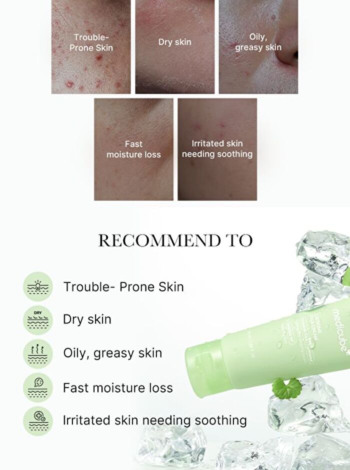 Exosome Cica Cream  (EU/UK Packaging) - 50ml