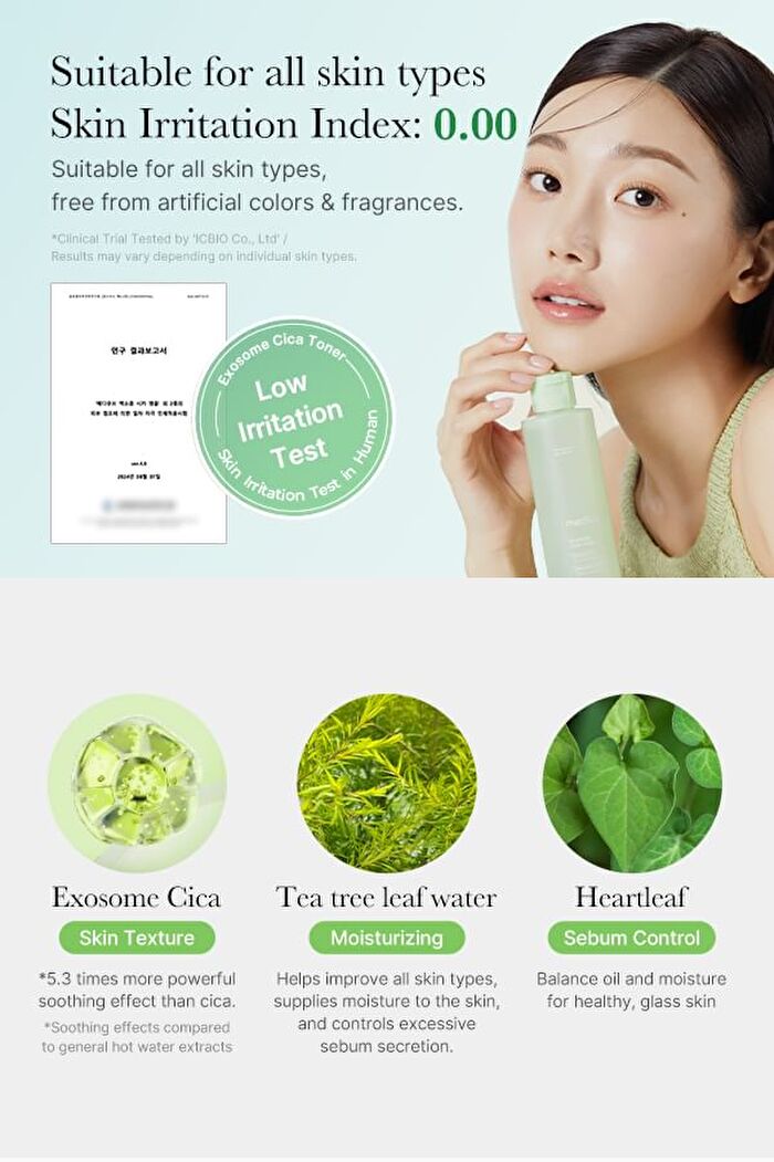 Exosome Cica Toner (EU/UK Packaging) - 210ml
