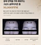 Glutathione Glow Serum (EU/UK Packaging) - 30g