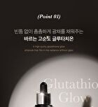 Glutathione Glow Serum (EU/UK Packaging) - 30g
