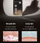 Glutathione Glow Serum (EU/UK Packaging) - 30g