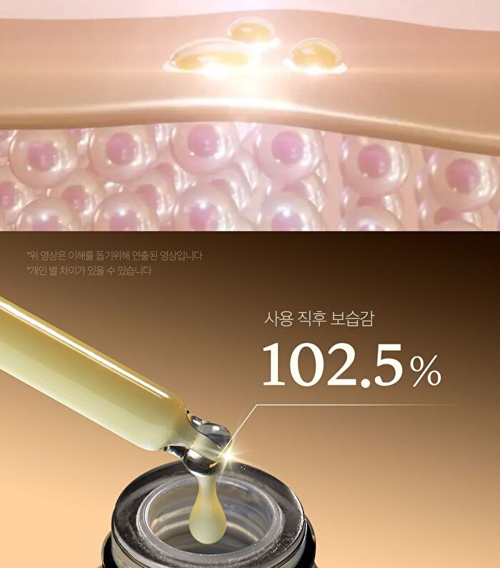 Glutathione Glow Serum (EU/UK Packaging) - 30g