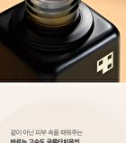 Glutathione Glow Serum (EU/UK Packaging) - 30g