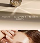 Glutathione Glow Serum (EU/UK Packaging) - 30g