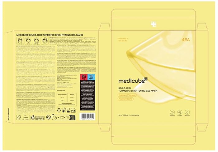 Kojic Acid Turmeric Brightening Gel Mask Set (EU/UK Packaging) - 28g x 4 sheets