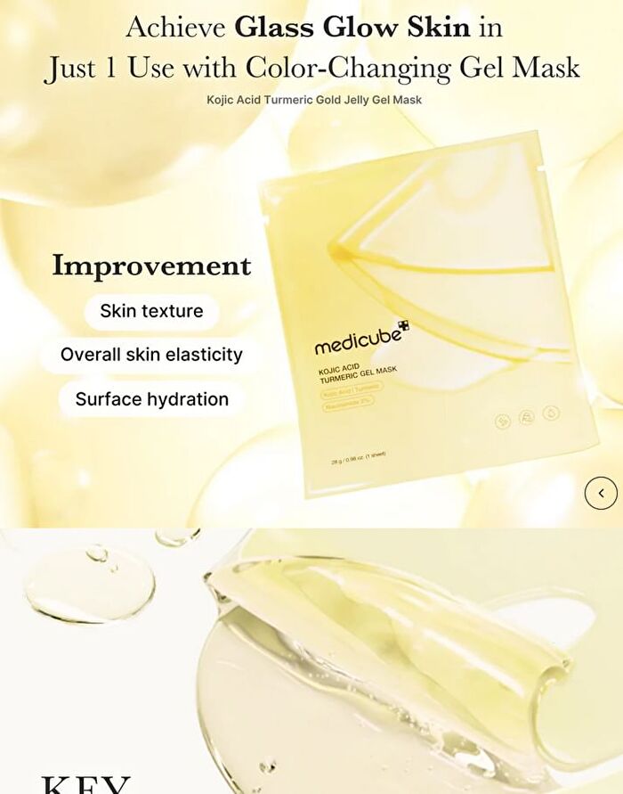 Kojic Acid Turmeric Brightening Gel Mask Set (EU/UK Packaging) - 28g x 4 sheets