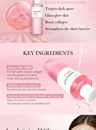 PDRN Pink Cica Soothing Toner (EU/UK Packaging) - 250ml