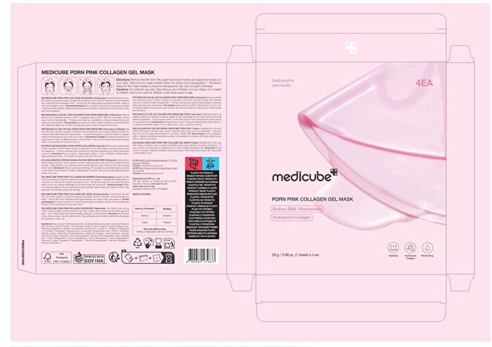 PDRN Pink Collagen Gel Mask Set (EU/UK Packaging) - 28g x 4 sheets