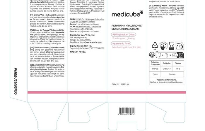 PDRN Pink Hyaluronic Moisturizing Cream (EU/UK Packaging) - 50ml