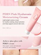 PDRN Pink Hyaluronic Moisturizing Cream (EU/UK Packaging) - 50ml