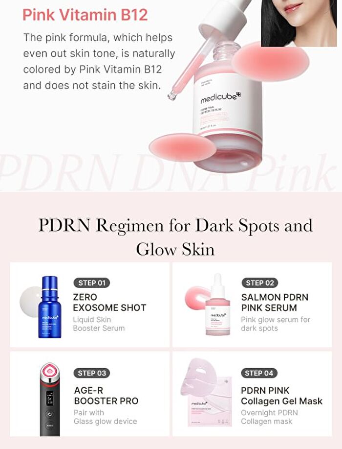 PDRN Pink Peptide Serum (EU/UK Packaging) - 30ml