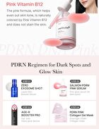 PDRN Pink Peptide Serum (EU/UK Packaging) - 30ml