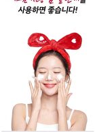 Red Foam Cleanser (EU/UK Packaging) - 120ml