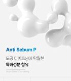 Zero Pore Cream 2.0 (EU/UK Packaging) - 50ml