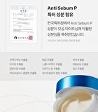 Zero Pore Cream 2.0 (EU/UK Packaging) - 50ml