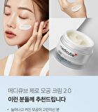 Zero Pore Cream 2.0 (EU/UK Packaging) - 50ml