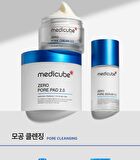 Zero Pore Cream 2.0 (EU/UK Packaging) - 50ml