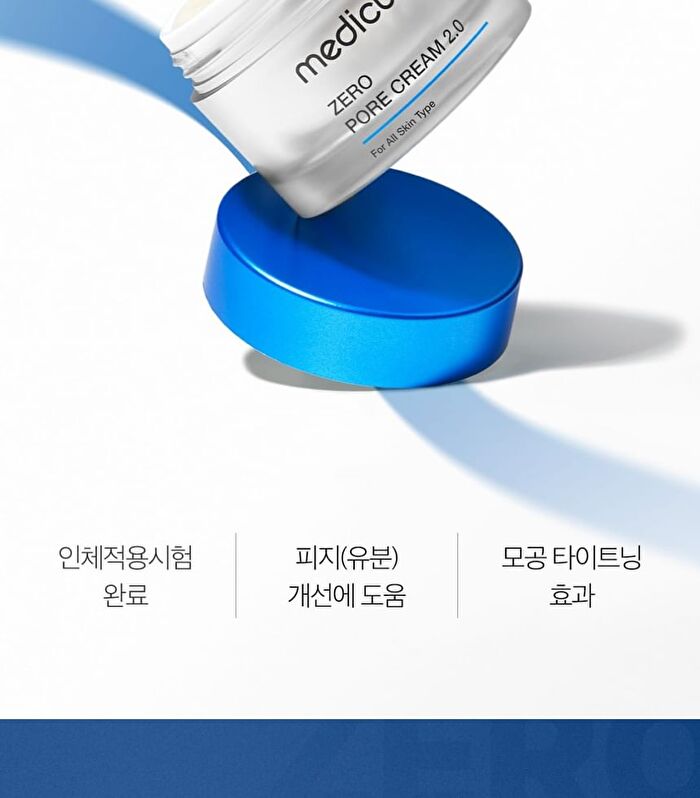 Zero Pore Cream 2.0 (EU/UK Packaging) - 50ml
