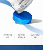 Zero Pore Cream 2.0 (EU/UK Packaging) - 50ml