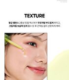 Vt Matcha Cica Layer Serum - 30ml