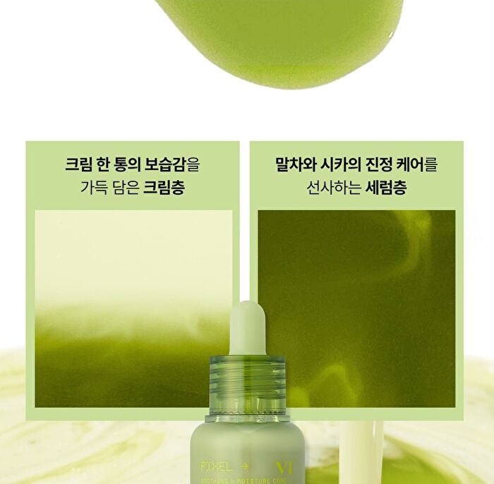 Vt Matcha Cica Layer Serum - 30ml