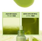 Vt Matcha Cica Layer Serum - 30ml