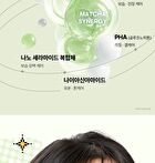 Vt Matcha Cica Layer Serum - 30ml