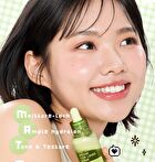 Vt Matcha Cica Layer Serum - 30ml