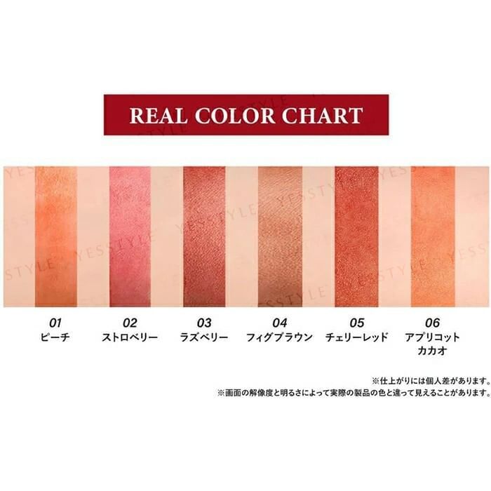 Picomonte Tint Type Lip Stick - 01 Peach
