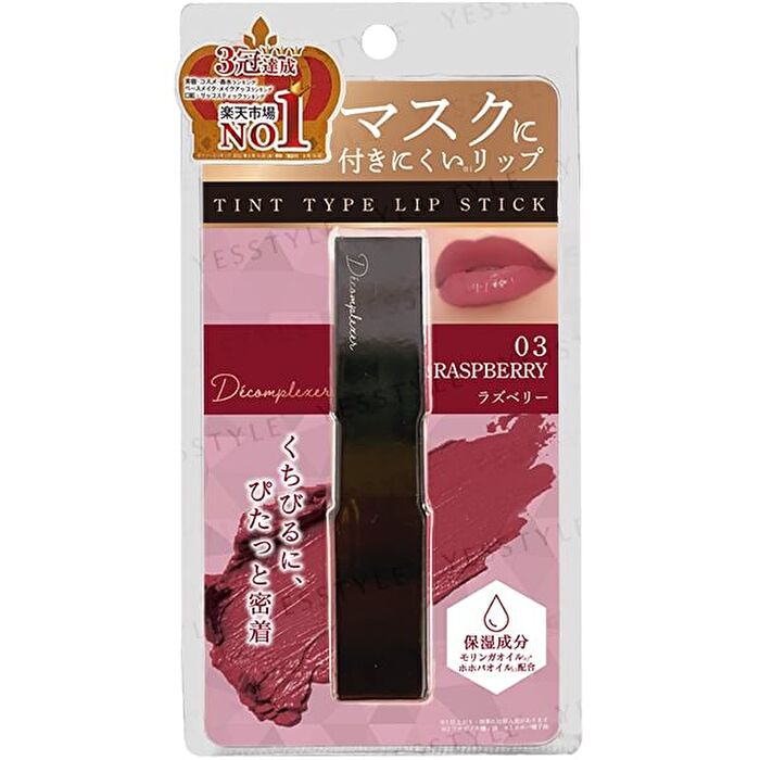 Picomonte Tint Type Lip Stick - 03 Raspberry