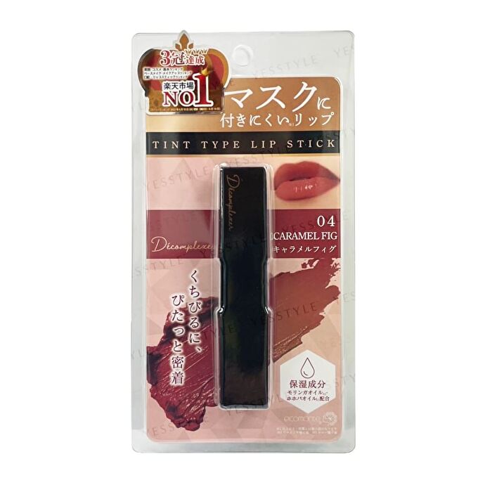 Picomonte Tint Type Lip Stick - 03 Raspberry