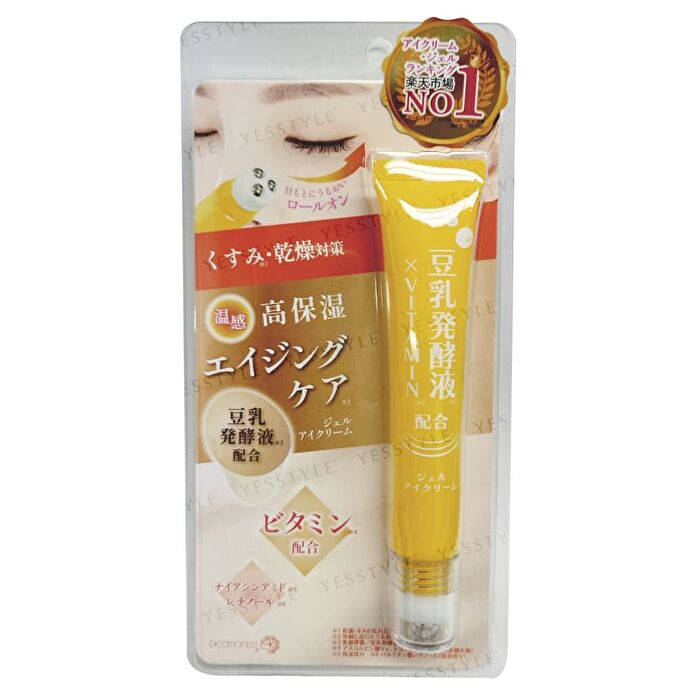 Picomonte Vitamin Roll-on Eye Cream - 20g