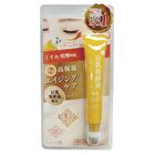 Picomonte Vitamin Roll-on Eye Cream - 20g