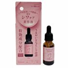 Picomonte Dr.P Medic Medicated Wrinkle Care Essence - 20ml