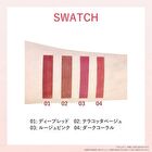Picomonte MILY Matte Lip Tint - 02 Terracotta Beige