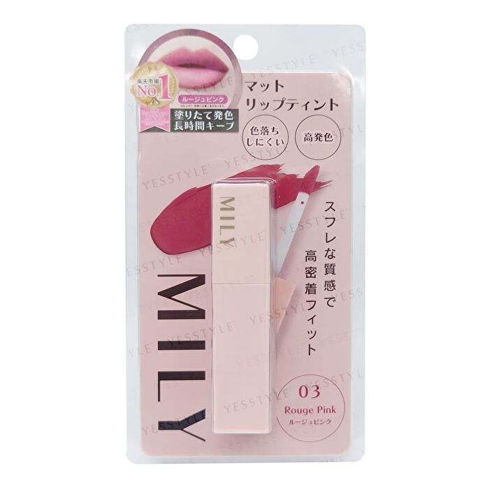 Picomonte MILY Matte Lip Tint - 02 Terracotta Beige