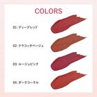 Picomonte MILY Matte Lip Tint - 02 Terracotta Beige