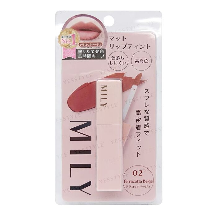 Picomonte MILY Matte Lip Tint - 03 Rouge Pink