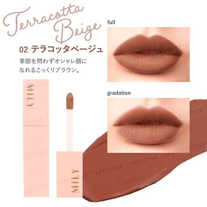 Picomonte MILY Matte Lip Tint - 04 Dark Coral