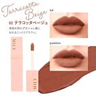 Picomonte MILY Matte Lip Tint - 04 Dark Coral