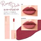 Picomonte MILY Matte Lip Tint - 04 Dark Coral