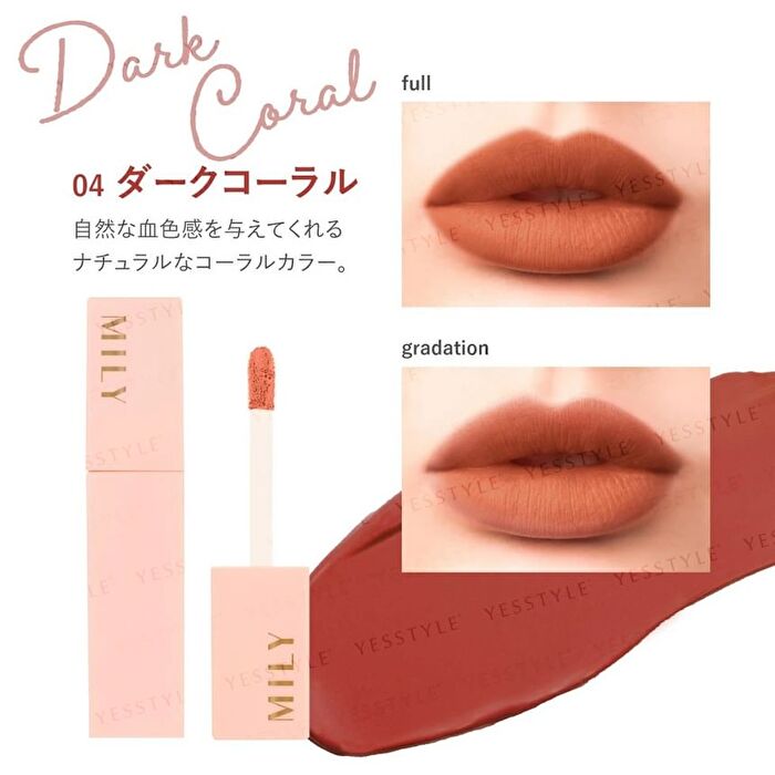Picomonte MILY Matte Lip Tint - 04 Dark Coral